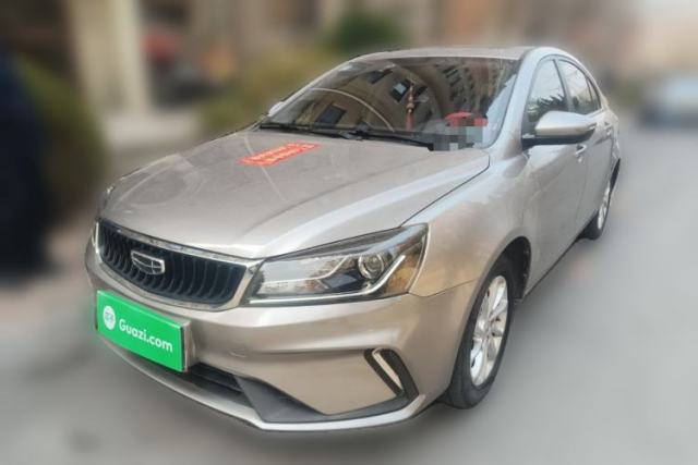 Used Geely Auto Emgrand 2021 UP 1.5L CVT Luxury Model