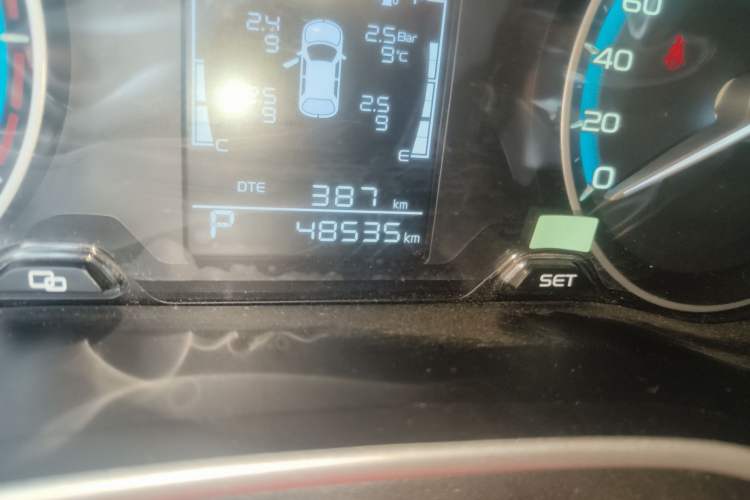 Used Geely Auto Emgrand 2021 UP 1.5L CVT Luxury Model Odometer Close Up