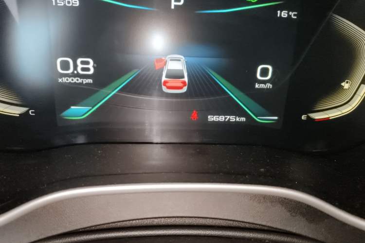 Used Geely Auto Emgrand 2021 UP 1.5L CVT Advanced Edition Odometer Close Up