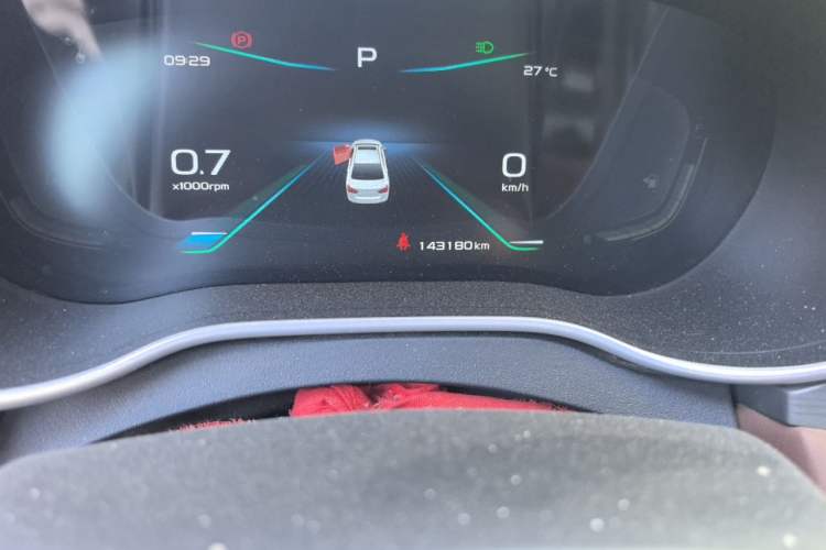 Used Geely Auto Emgrand 2021 UP 1.5L CVT Advanced Edition Odometer Close Up