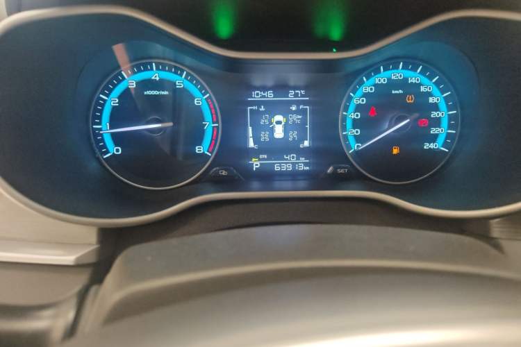 Used Geely Auto Emgrand 2021 UP 1.5L CVT Luxury Model Odometer Close Up
