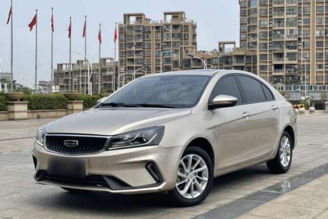 Used Geely Auto Emgrand 2021 UP 1.5L CVT Luxury Model