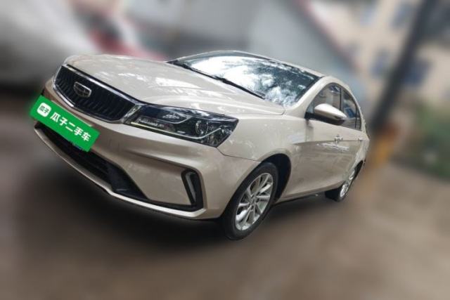 Used Geely Auto Emgrand 2021 UP 1.5L CVT Luxury Model