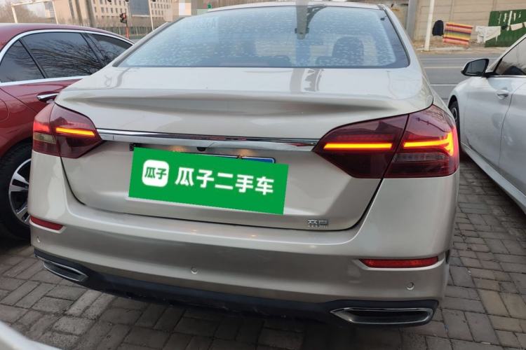 Used Geely Auto Emgrand 2021 UP 1.5L CVT Luxury Model Rear