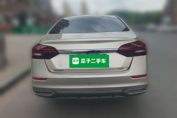 Used Geely Auto Emgrand 2021 UP 1.5L CVT Advanced Edition Rear