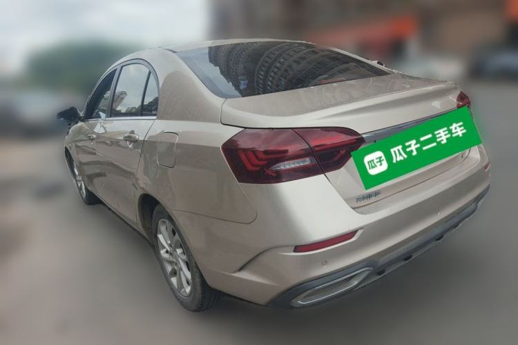 Used Geely Auto Emgrand 2021 UP 1.5L CVT Advanced Edition Rear Left 45 Deg
