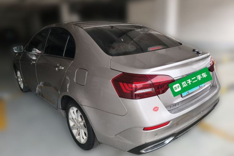 Used Geely Auto Emgrand 2021 UP 1.5L CVT Advanced Edition Rear Left 45 Deg