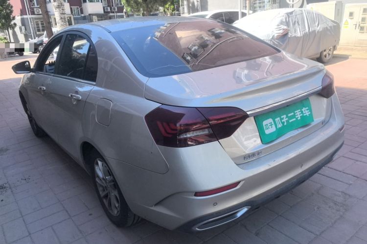 Used Geely Auto Emgrand 2021 UP 1.5L CVT Advanced Edition Rear Left 45 Deg