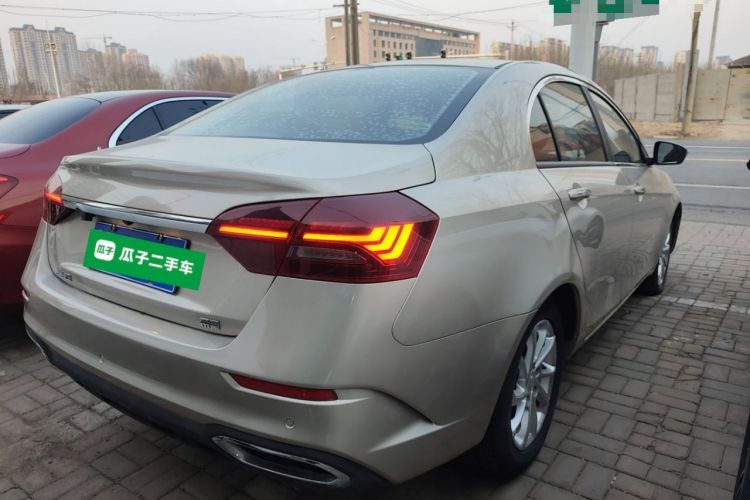 Used Geely Auto Emgrand 2021 UP 1.5L CVT Luxury Model Rear Right 45 Deg