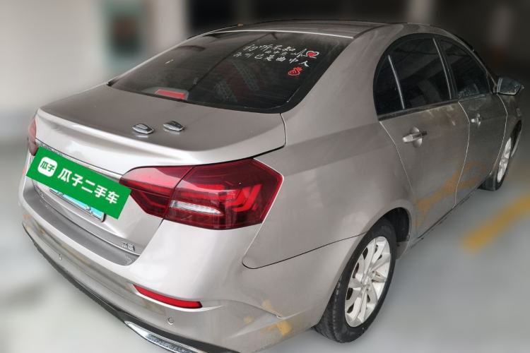 Used Geely Auto Emgrand 2021 UP 1.5L CVT Advanced Edition Rear Right 45 Deg