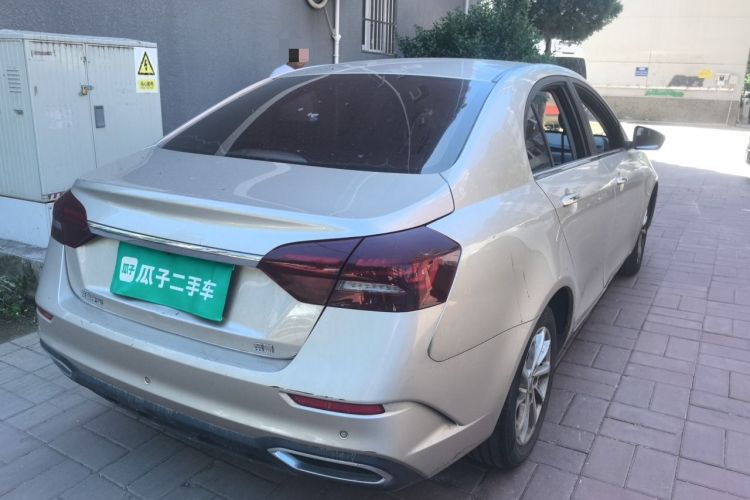 Used Geely Auto Emgrand 2021 UP 1.5L CVT Advanced Edition Rear Right 45 Deg