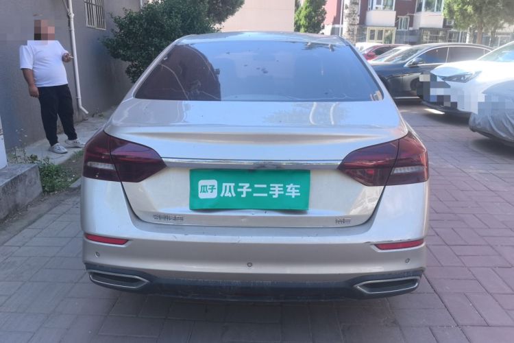 Used Geely Auto Emgrand 2021 UP 1.5L CVT Advanced Edition Rear
