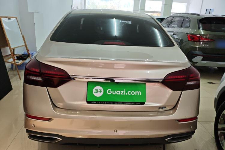 Used Geely Auto Emgrand 2021 UP 1.5L Manual Luxury Model Rear