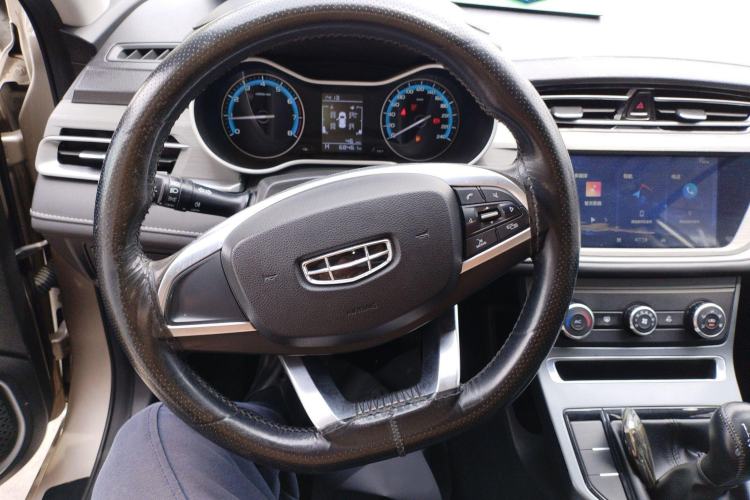 Used Geely Auto Emgrand 2021 UP 1.5L Manual Comfort Model Steering Wheel