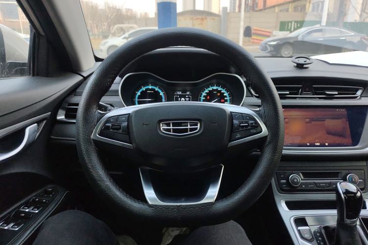 Used Geely Auto Emgrand 2021 UP 1.5L CVT Luxury Model Steering Wheel