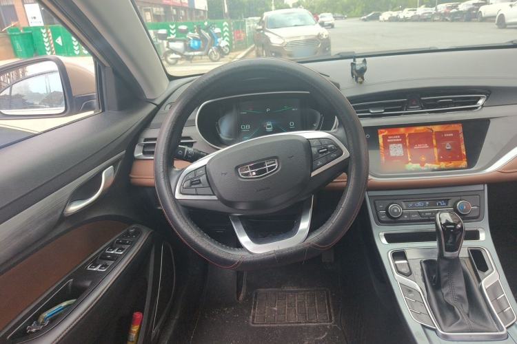 Used Geely Auto Emgrand 2021 UP 1.5L CVT Advanced Edition Steering Wheel