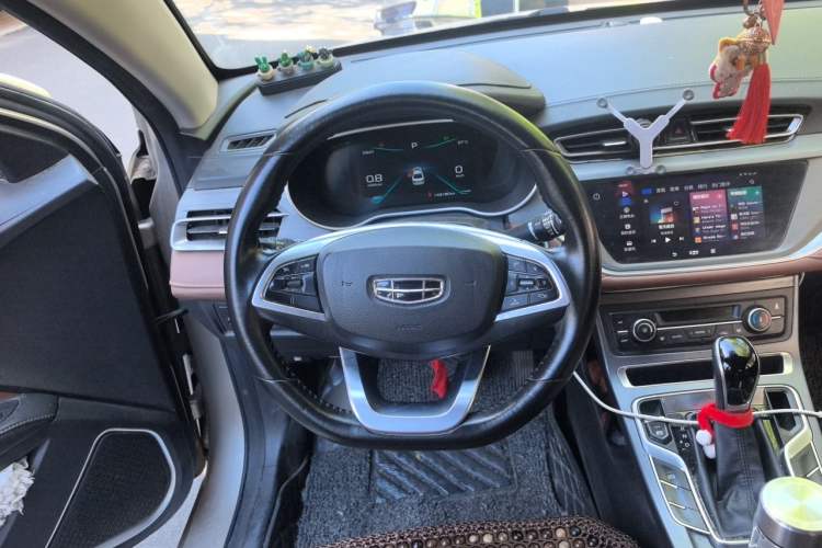 Used Geely Auto Emgrand 2021 UP 1.5L CVT Advanced Edition Steering Wheel