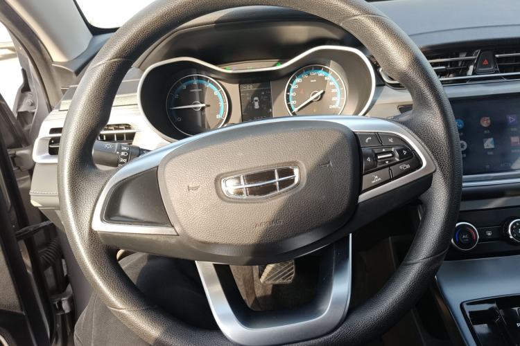 Used Geely Auto Emgrand 2021 UP 1.5L CVT Comfort Model Steering Wheel
