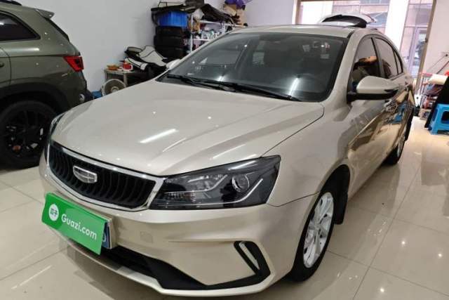Used Geely Auto Emgrand 2021 UP 1.5L Manual Luxury Model