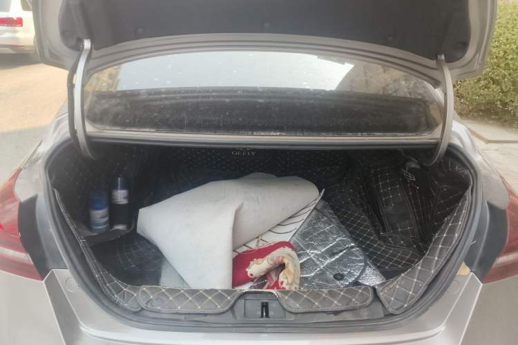 Used Geely Auto Emgrand 2021 UP 1.5L CVT Luxury Model Trunk