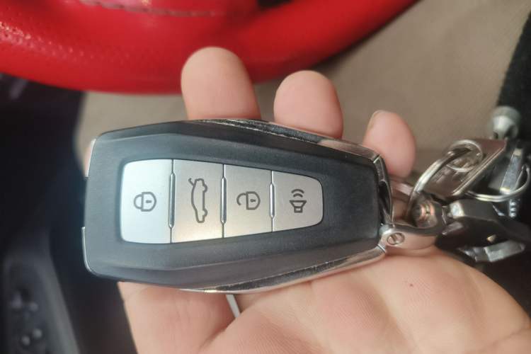Used Geely Auto Emgrand 2021 UP 1.5L CVT Luxury Model Vehicle Key