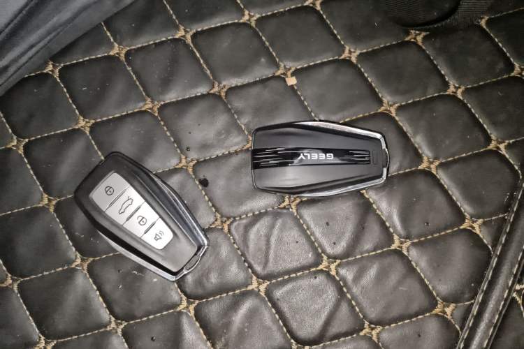 Used Geely Auto Emgrand 2021 UP 1.5L CVT Advanced Edition Vehicle Key