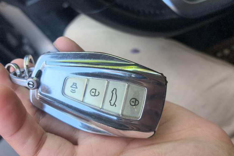 Used Geely Auto Emgrand 2021 UP 1.5L CVT Advanced Edition Vehicle Key