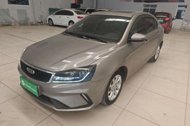 Used Geely Auto Emgrand 2021 UP 1.5L CVT Luxury Model