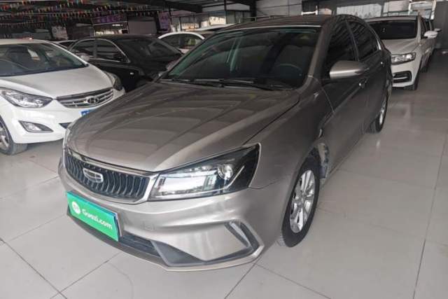 Używany Geely Auto Emgrand 2021 UP 1.5L CVT Comfort Model