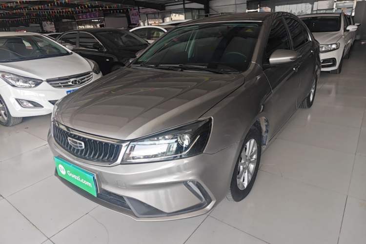 Ojetý Geely Auto Emgrand 2021 UP 1.5L CVT Comfort Model Guazi used car, China used car export, Used car for sale, Used  cars, Cheapest cars for sale