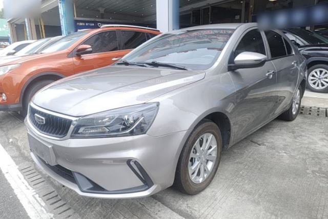 Used Geely Auto Emgrand 2021 UP 1.5L CVT Comfort Model