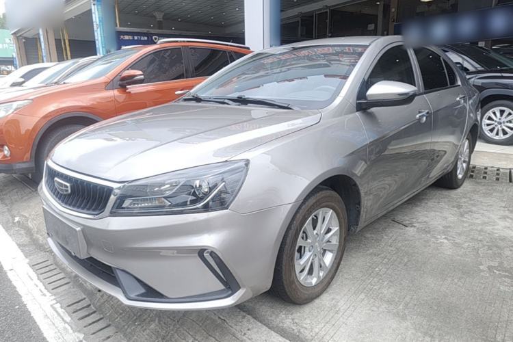 Used Geely Auto Emgrand 2021 UP 1.5L CVT Comfort Model Guazi used car, China used car export, Used car for sale, Used  cars, Cheapest cars for sale