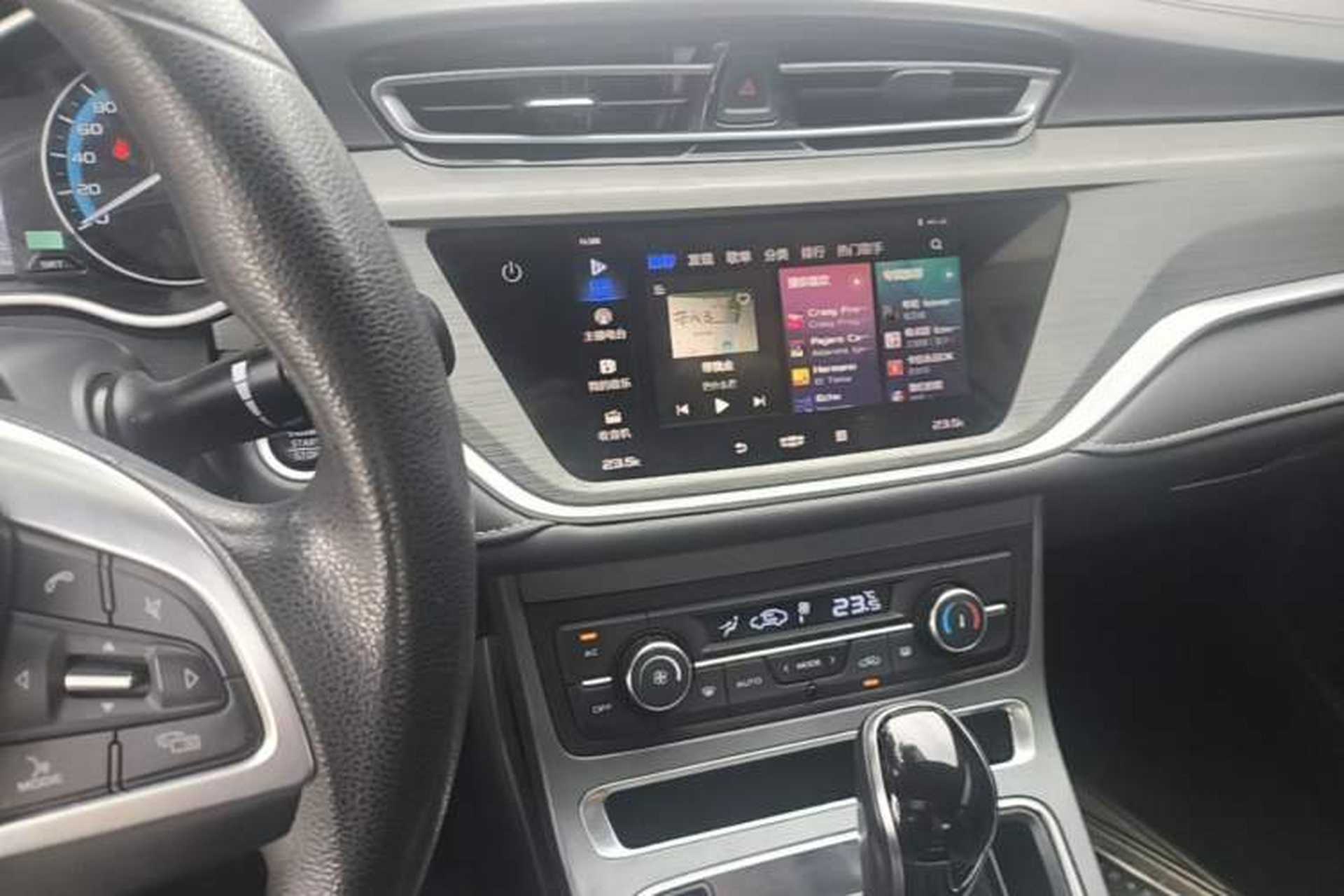Used Geely Auto Emgrand 2021 UP 1.5L CVT Luxury Model Audio And AC Panel