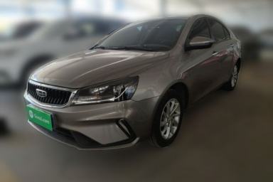 Used Geely Auto Emgrand 2021 UP 1.5L Manual Luxury Model