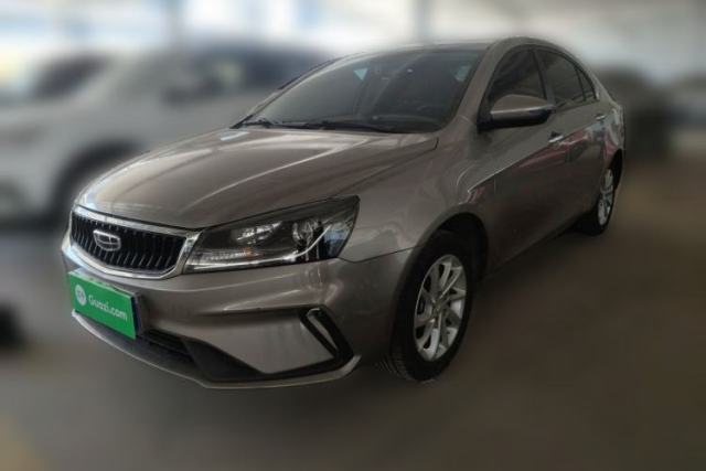 Used Geely Auto Emgrand 2021 UP 1.5L Manual Luxury Model