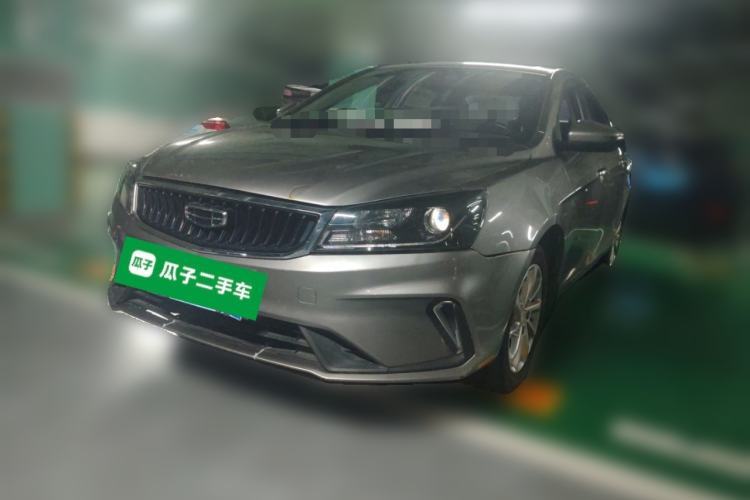 Used Geely Auto Emgrand 2021 UP 1.5L Manual Luxury Model Guazi used car, China used car export, Used car for sale, Used  cars, Cheapest cars for sale