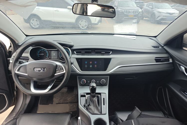 Used Geely Auto Emgrand 2021 UP 1.5L CVT Comfort Model Center Console