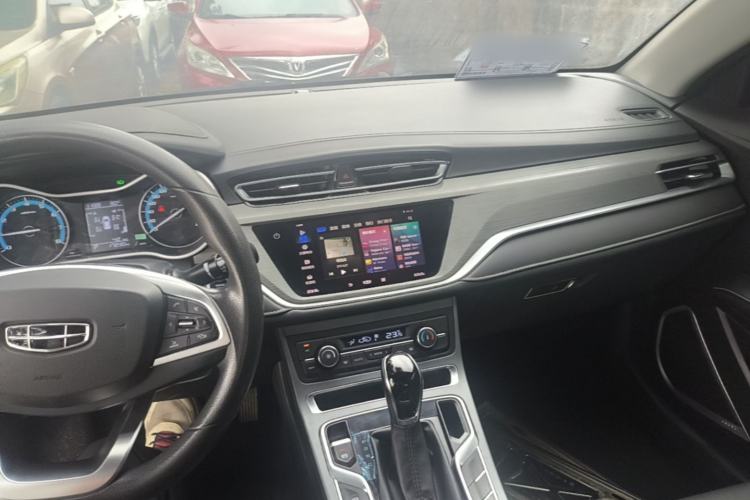 Used Geely Auto Emgrand 2021 UP 1.5L CVT Luxury Model Center Console