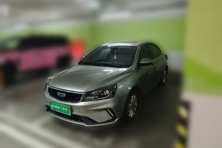 Used Geely Auto Emgrand 2021 UP 1.5L CVT Luxury Model Guazi used car, China used car export, Used car for sale, Used  cars, Cheapest cars for sale