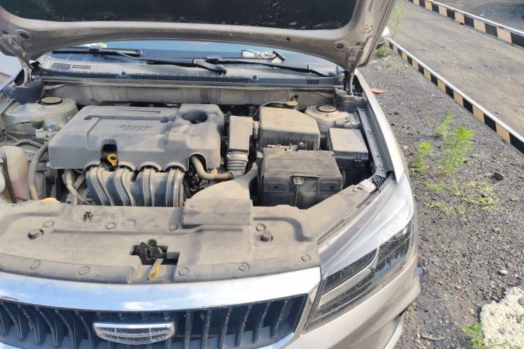 Used Geely Auto Emgrand 2021 UP 1.5L CVT Luxury Model Engine Bay Left