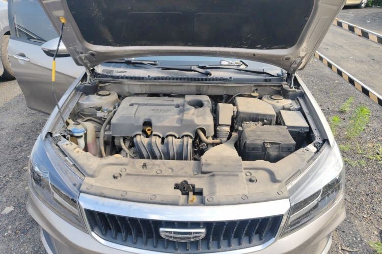 Used Geely Auto Emgrand 2021 UP 1.5L CVT Luxury Model Engine Bay