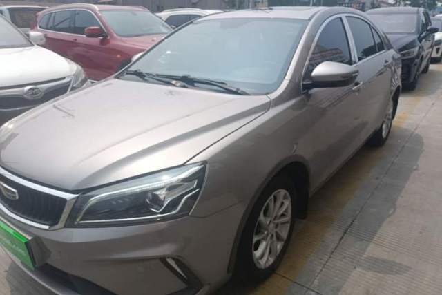 Used Geely Auto Emgrand 2021 UP 1.5L CVT Advanced Edition