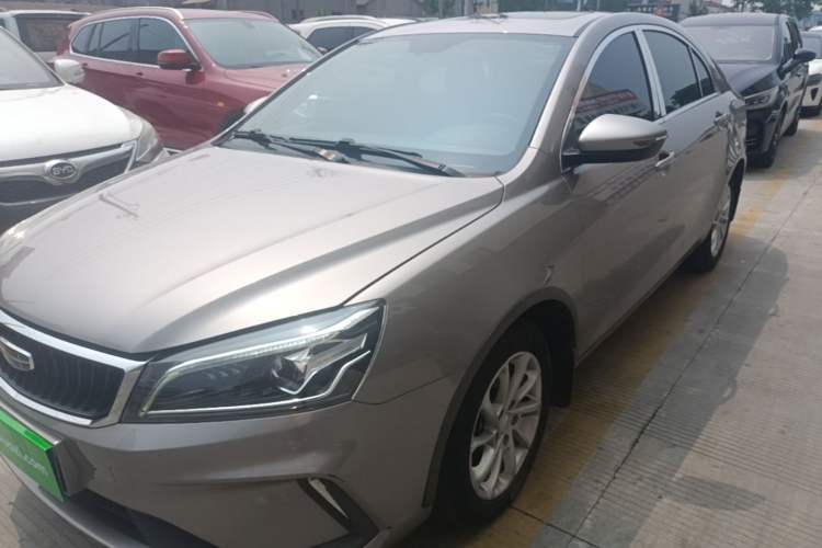 Used Geely Auto Emgrand 2021 UP 1.5L CVT Advanced Edition Guazi used car, China used car export, Used car for sale, Used  cars, Cheapest cars for sale