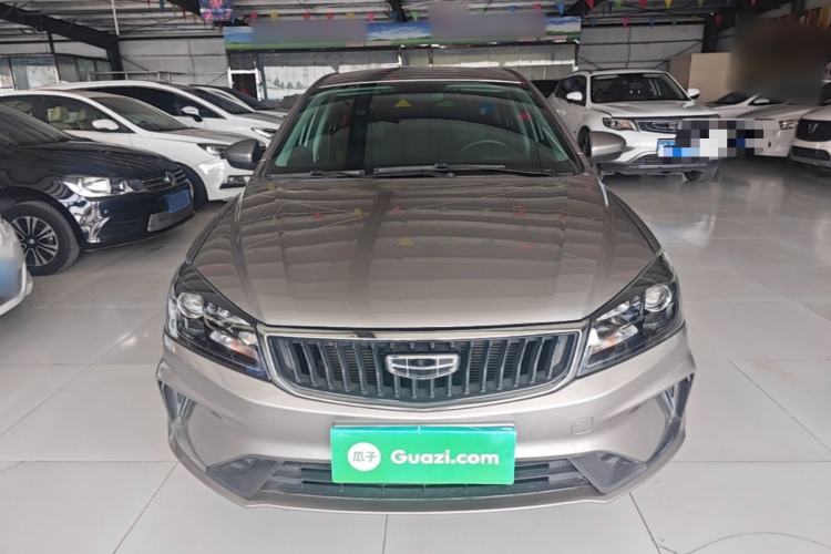 Used Geely Auto Emgrand 2021 UP 1.5L CVT Comfort Model Front