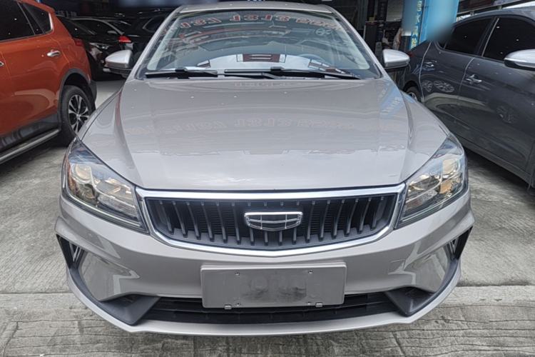 Used Geely Auto Emgrand 2021 UP 1.5L CVT Comfort Model Front