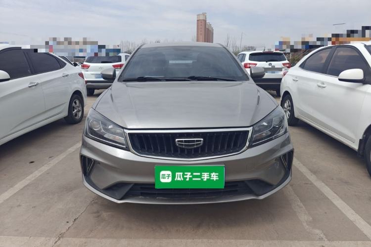 Used Geely Auto Emgrand 2021 UP 1.5L CVT Comfort Model Front