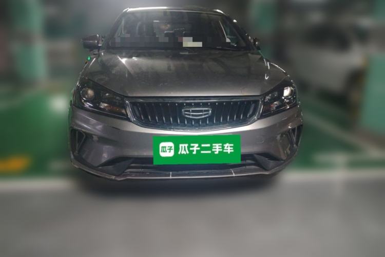 Used Geely Auto Emgrand 2021 UP 1.5L Manual Luxury Model Front