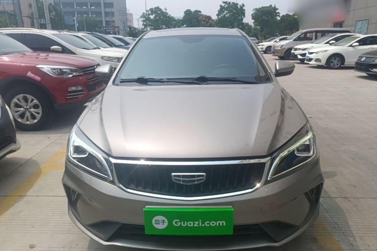 Used Geely Auto Emgrand 2021 UP 1.5L CVT Advanced Edition Front