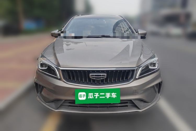 Used Geely Auto Emgrand 2021 UP 1.5L CVT Luxury Model Front