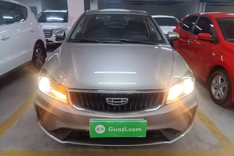 Used Geely Auto Emgrand 2021 UP 1.5L Manual Comfort Model Front